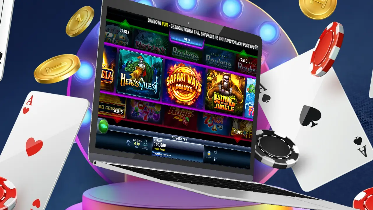Champion Casino онлайн-огляд, можливості та бонуси Champion