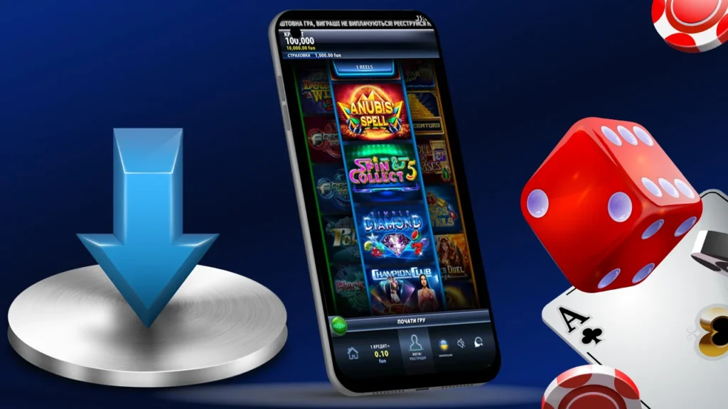 Скачати Champion Casino: мобільна та ПК версії для України
